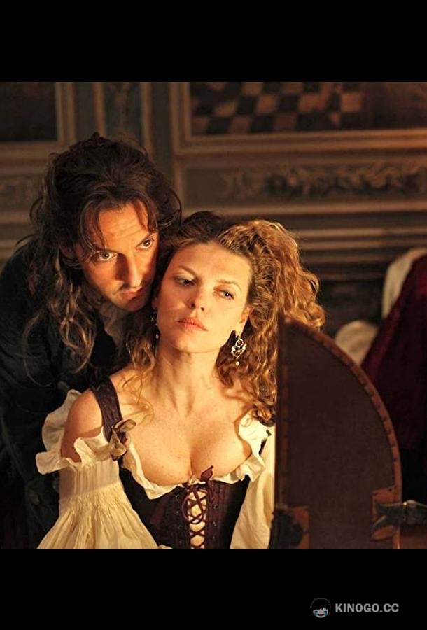 Картуш Cartouche, le brigand magnifique (2009)