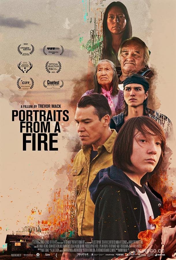 Портреты из огня Portraits from a Fire (2021)