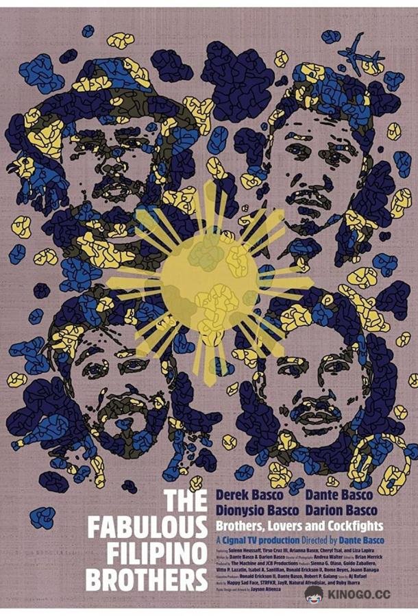Легендарные филиппинские братья The Fabulous Filipino Brothers (2021)