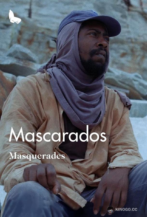 Люди в масках Mascarados (2020)