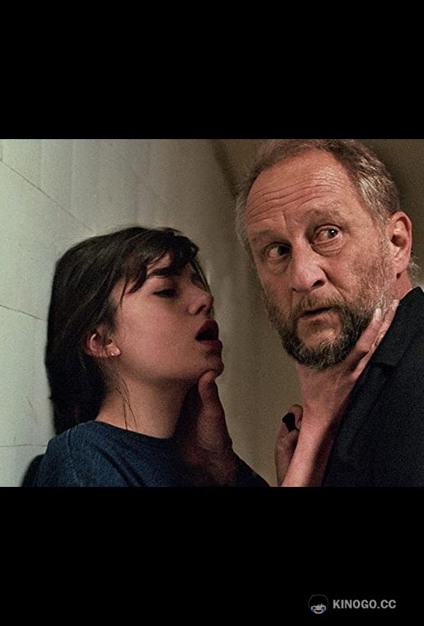 Безжалостная Inexorable (2021)