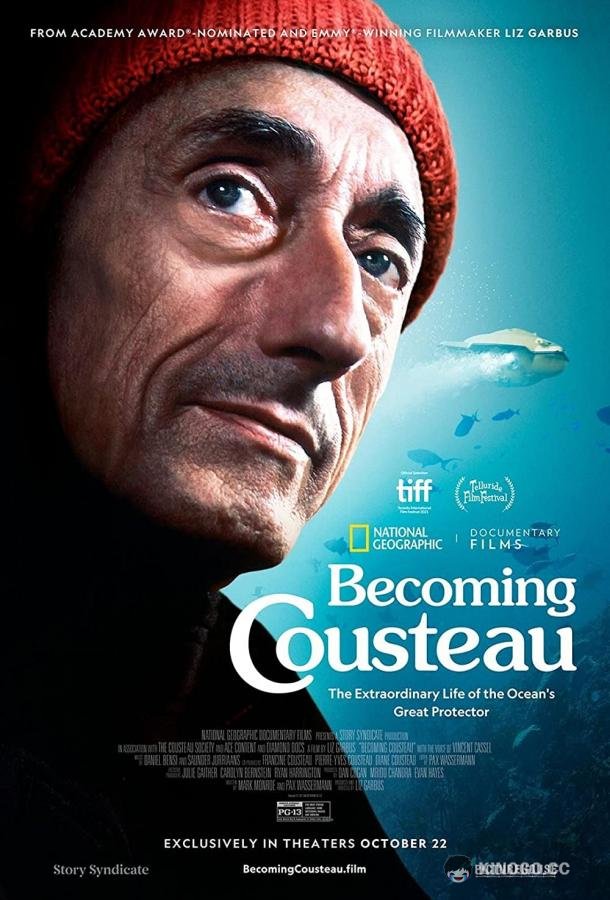 Становление Кусто Becoming Cousteau (2021)