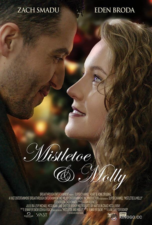 Омела и Молли Mistletoe and Molly (2021)