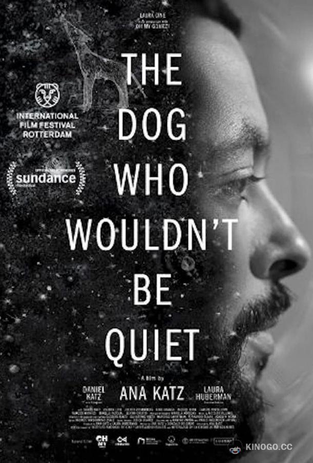 Собака не перестанет лаять El perro que no calla (2021)