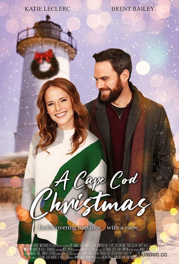 Рождество на Кейп-Коде A Cape Cod Christmas (2021)