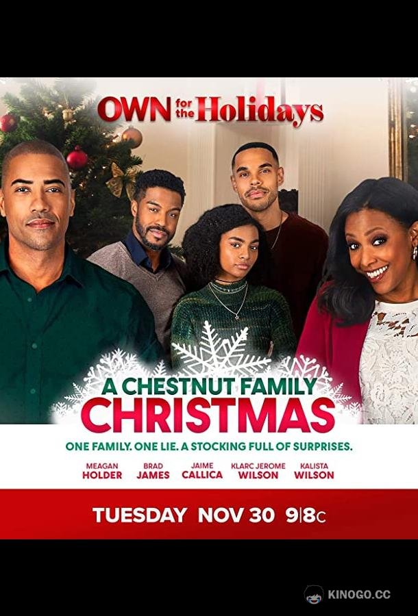 Рождество семьи Честнат A Chestnut Family Christmas (2021)