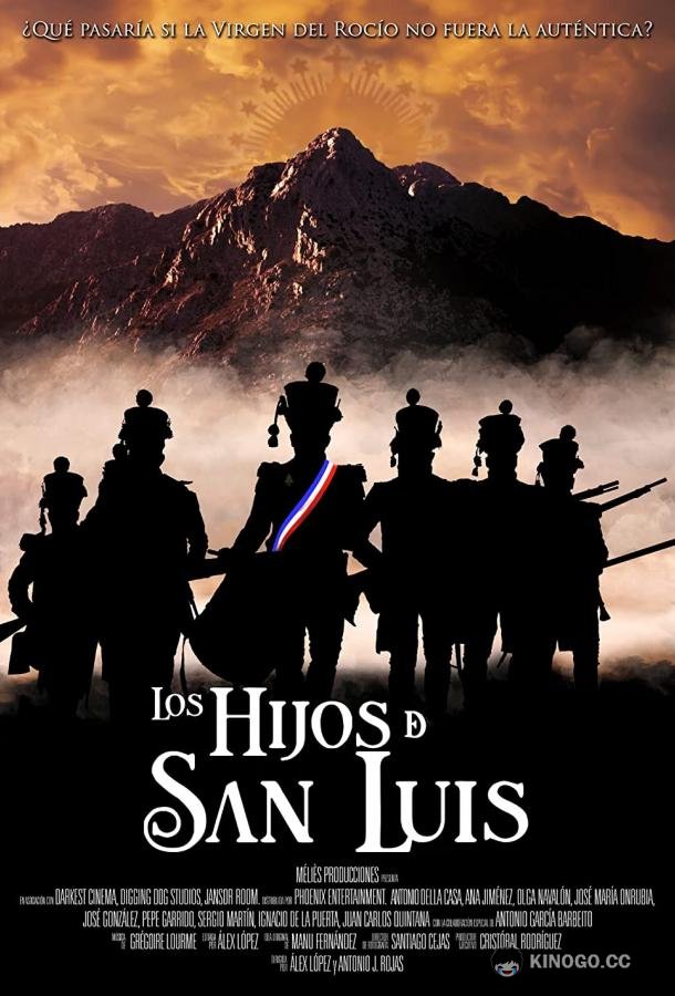 Сыновья Сан-Луиса Los Hijos de San Luis (2020)