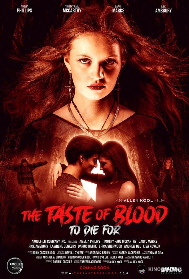 Вкус крови The Taste of Blood (2021)