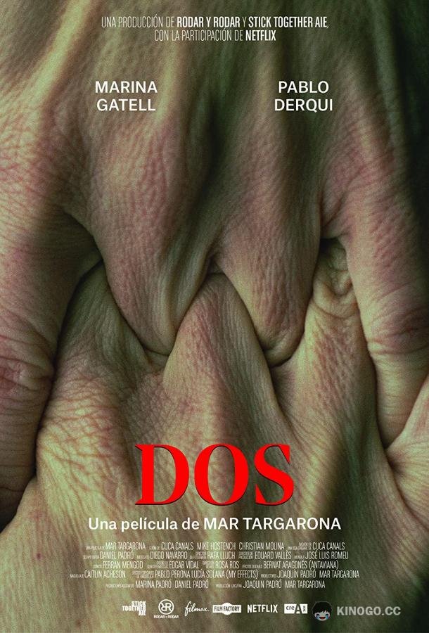 Два Dos (2021)