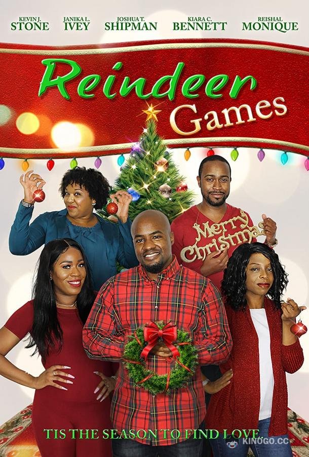 Оленьи игры Reindeer Games (2020)