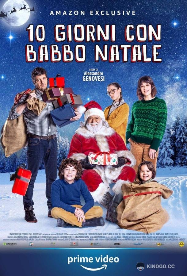 Десять дней с Сантой 10 giorni con Babbo Natale (2020)