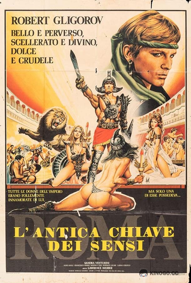 Рабы Калигулы Roma. L'antica chiave dei sensi (1984)