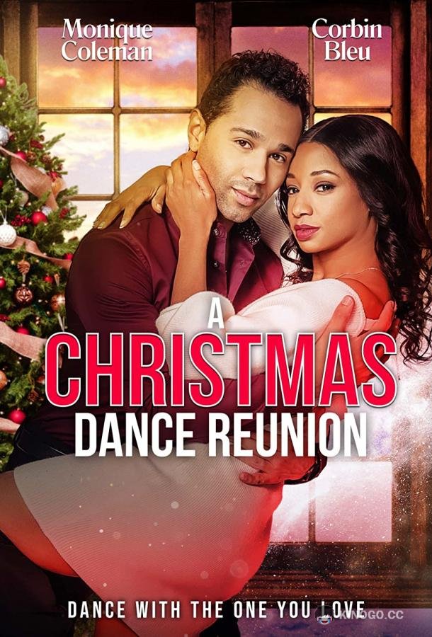 Встреча на рождественских танцах A Christmas Dance Reunion (2021)