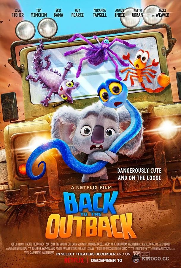 Дорога домой Back to the Outback (2021)