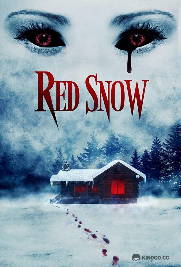 Красный снег Red Snow (2021)