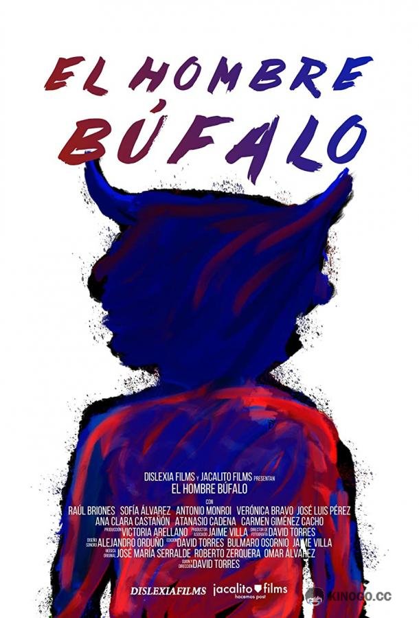 Человек-буйвол El Hombre Búfalo (2020)