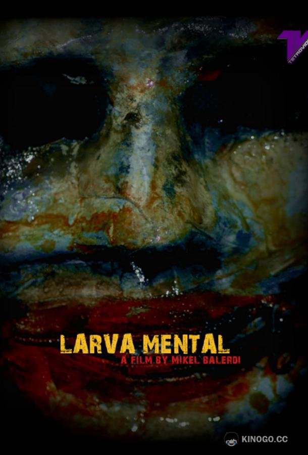 Психоличинка Larva Mental (2021)