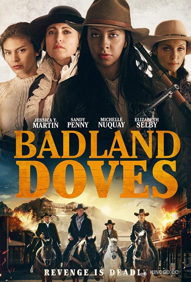 Голубки пустыни Badland Doves (2021)