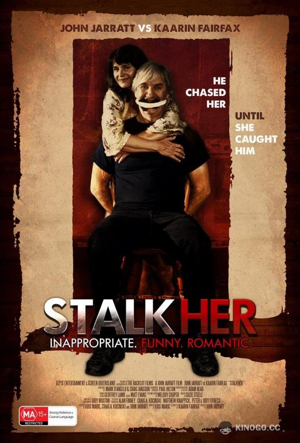 СталкХер StalkHer (2015)