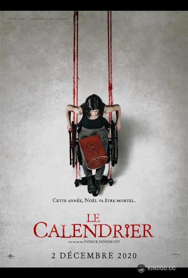 Календарь дьявола Le calendrier (2021)