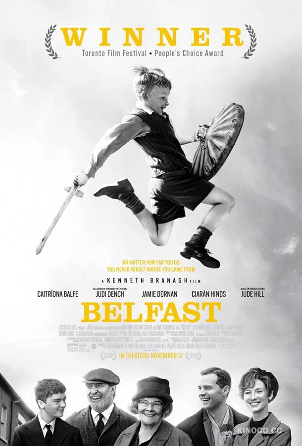 Белфаст Belfast (2021)