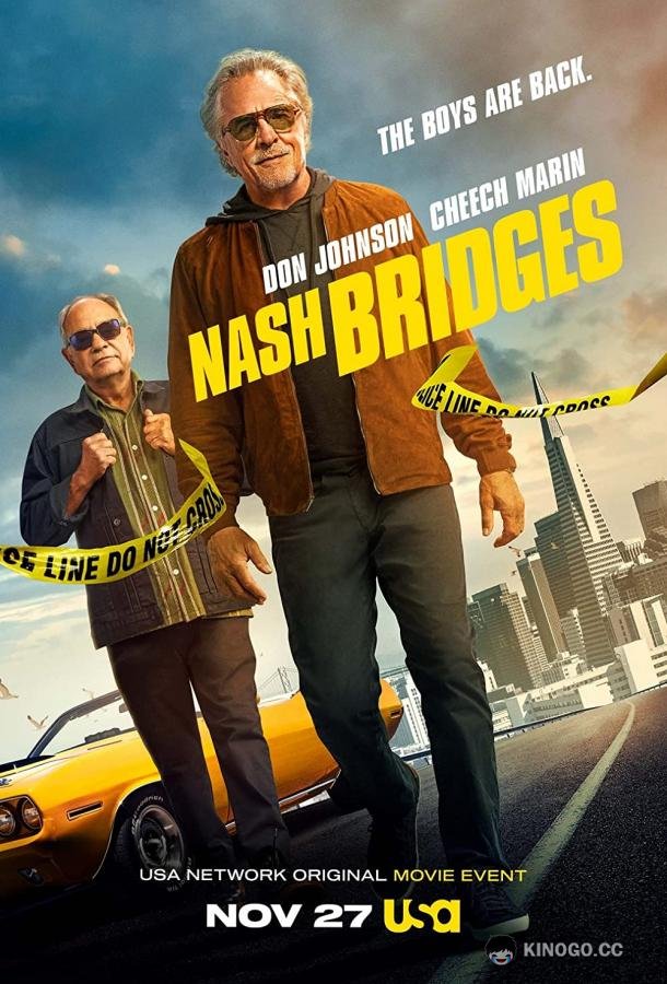 Нэш Бриджес Nash Bridges (2021)