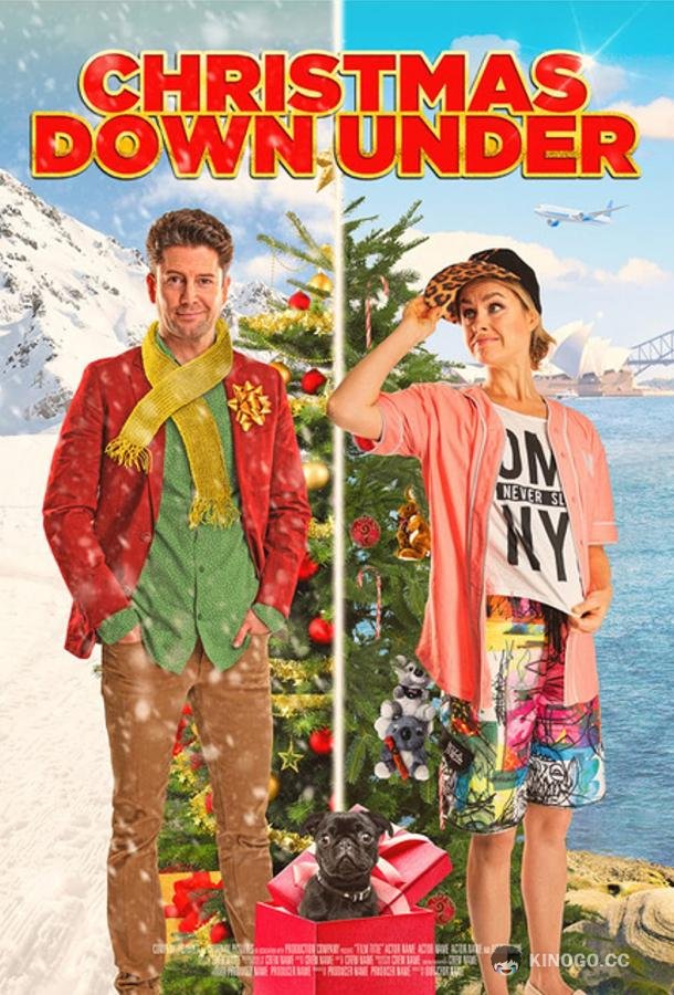 Рождество в Австралии Christmas Down Under (2022)