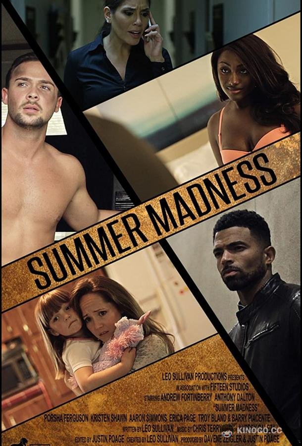Помешательство Саммер Summer Madness (2019)