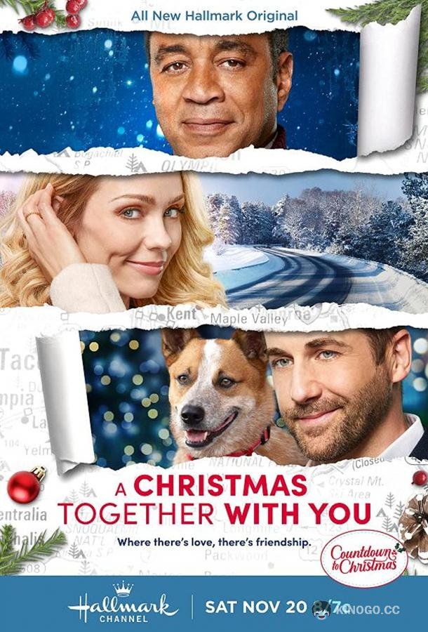 Рождество вместе с тобой A Christmas Together with You (2021)