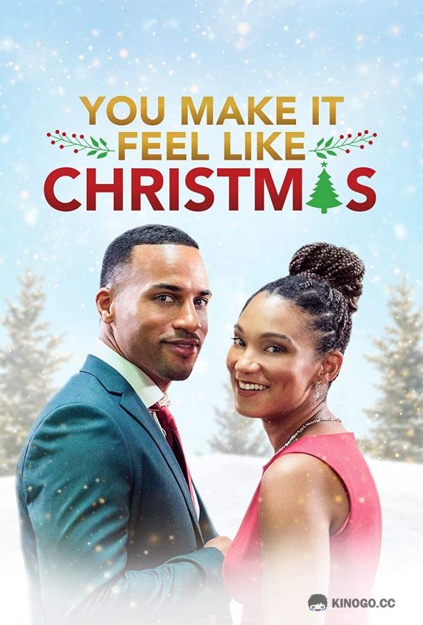 Ты даришь настроение Рождества A Christmas Mission (2020)