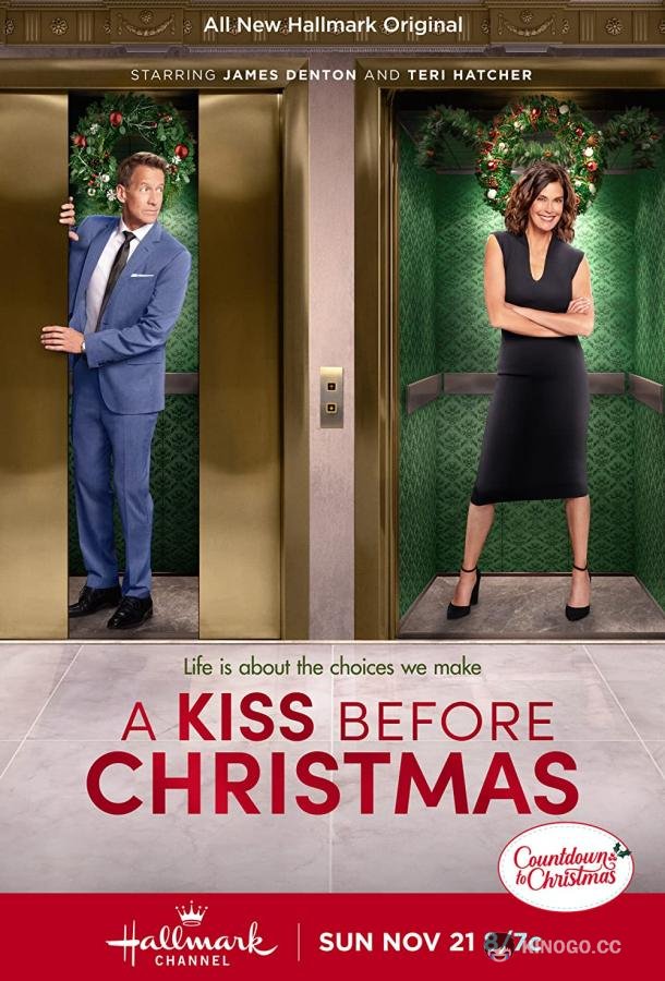 Поцелуй перед Рождеством A Kiss Before Christmas (2021)