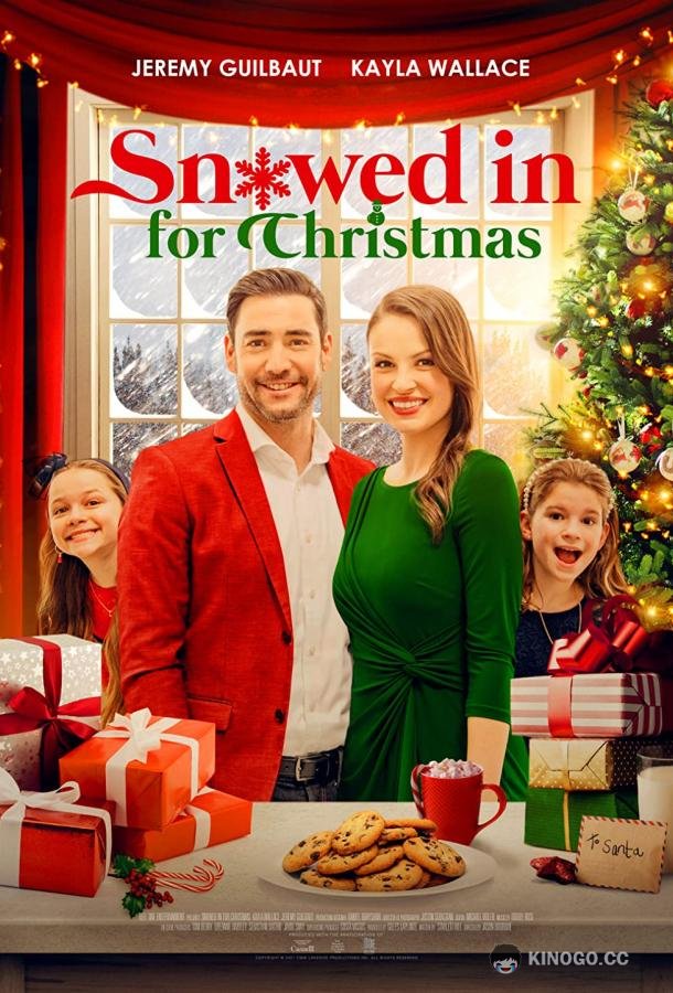 Рождественская метель Christmas Au Pair (2021)