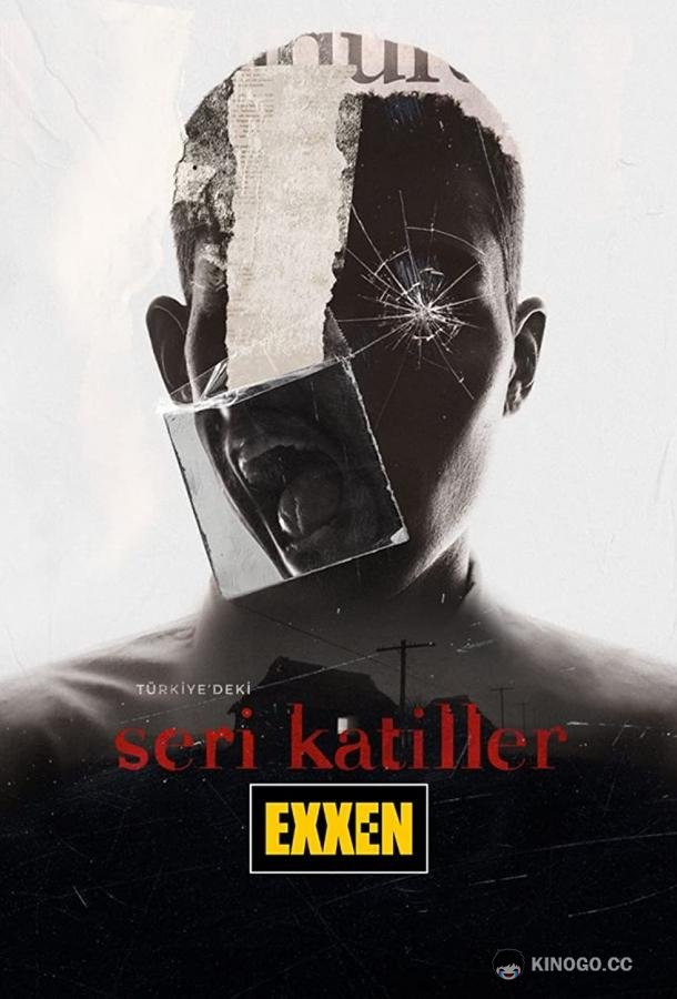 Серийные убийцы: Турция Türkiye'deki Seri Katiller (2021)