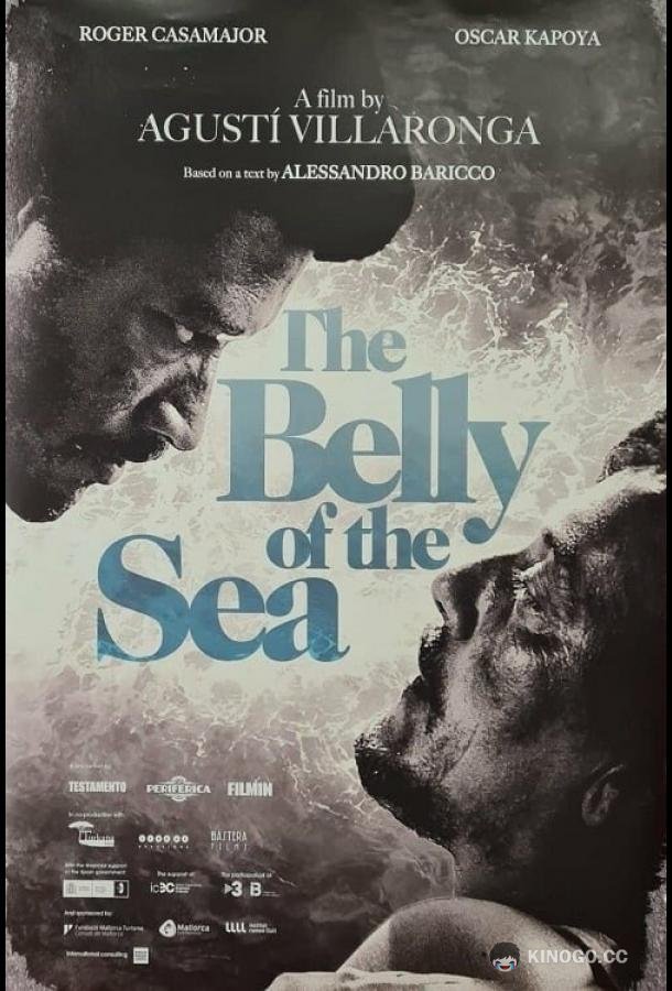 Чрево моря El ventre del mar (2021)
