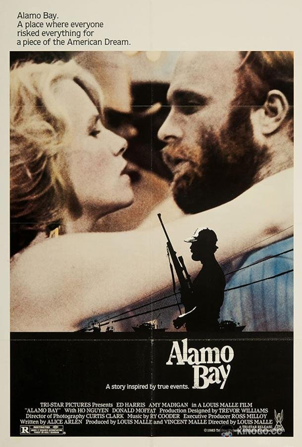 Залив Аламо Alamo Bay (1985)