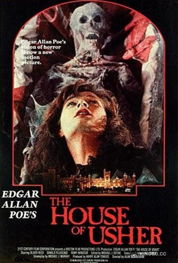 Падение дома Ашеров The House of Usher (1989)