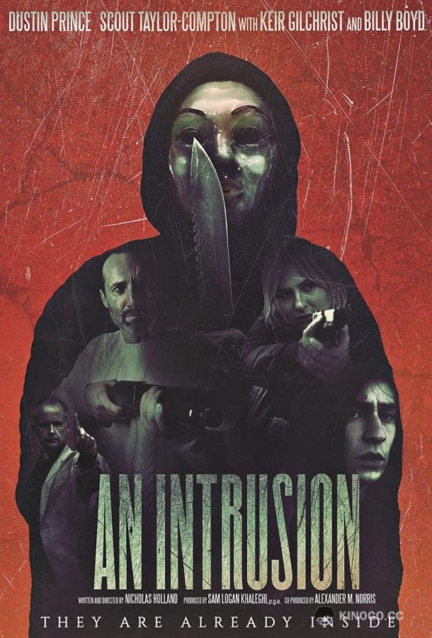 Вторжение An Intrusion (2021)