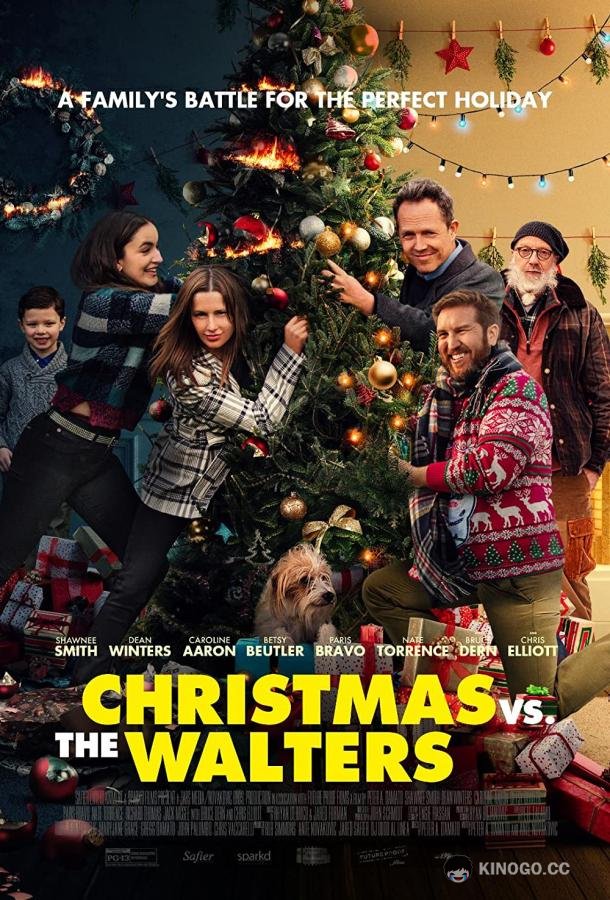 Рождество против Уолтерсов Christmas vs. The Walters (2021)