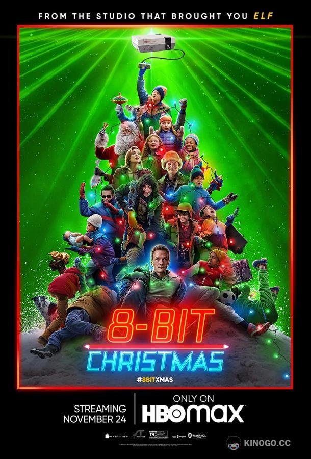 8-битное Рождество 8-Bit Christmas (2021)