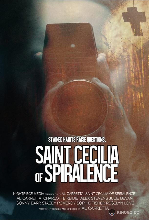 Святая Цецилия Спираленская Saint Cecilia of Spiralence (2021)