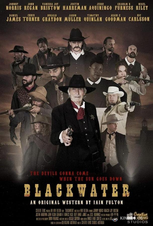 Блэкуотер Blackwater (2019)