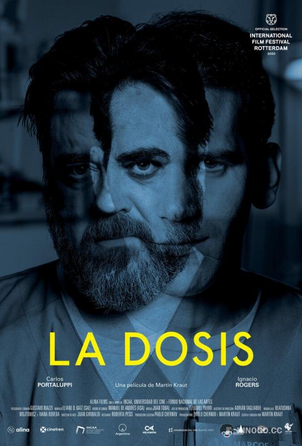 Доза La dosis (2020)