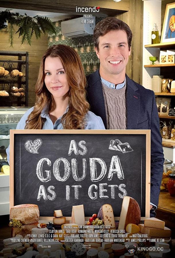 Нет ничего лучше сыра Гауда As Gouda as it Gets (2020)