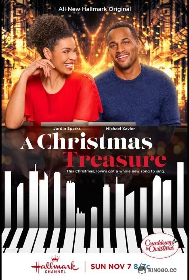 Рождественское сокровище A Christmas Treasure (2021)