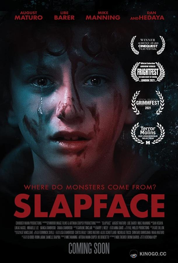 Слэпфейс Slapface (2021)