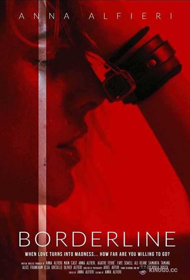 На грани Borderline (2019)