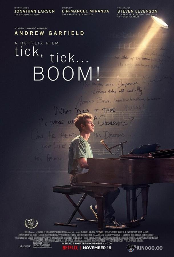 Тик-так... БУМ! Tick, Tick... Boom! (2021)