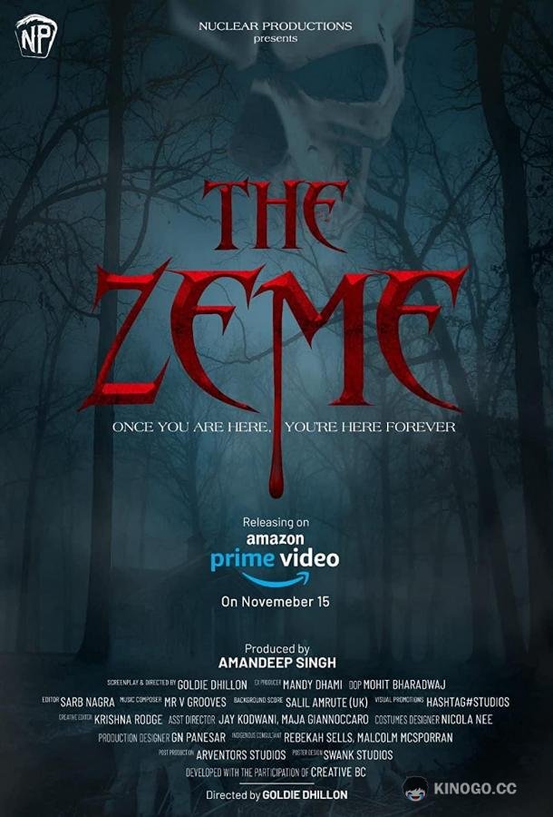 Живая земля The Zeme (2021)