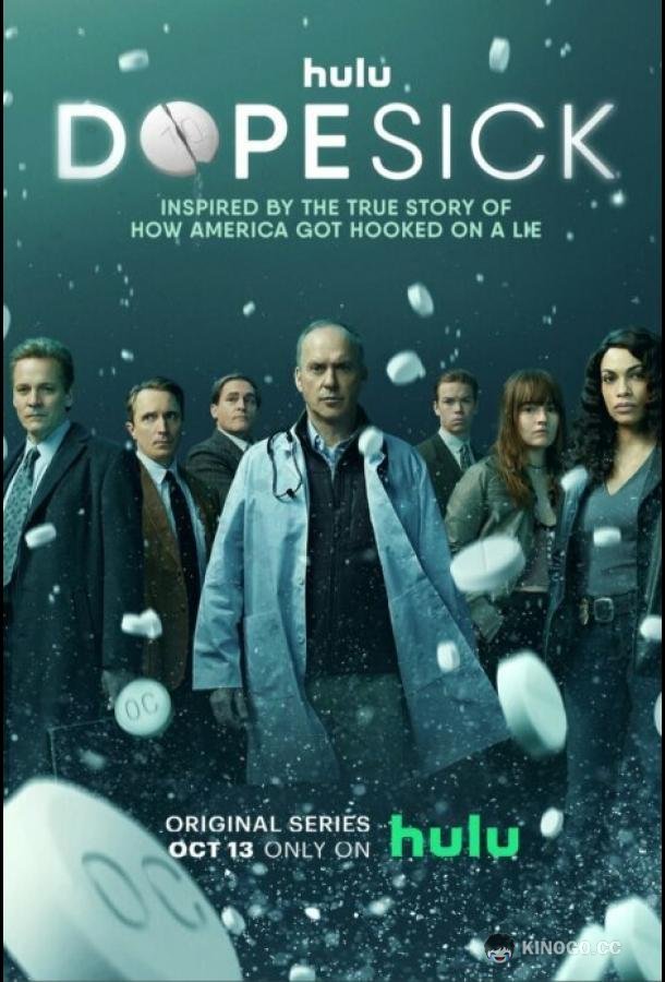 Ломка Dopesick (2021)