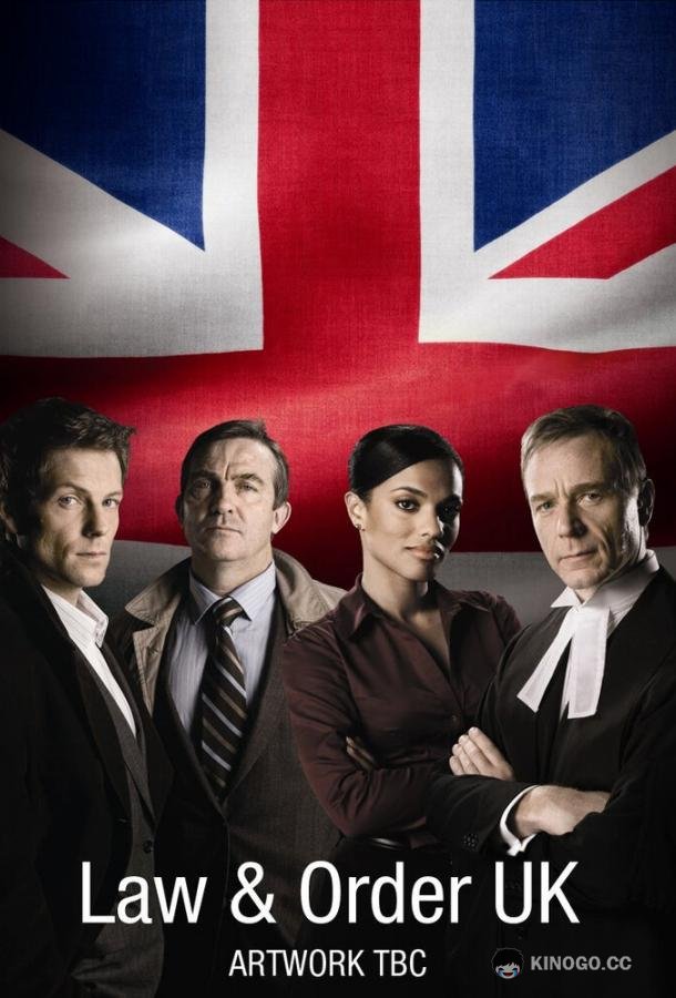 Закон и порядок: Лондон Law & Order: UK (2009)